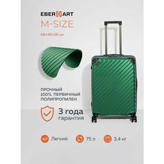 Чемодан Eberhart, 75 л, размер M, зелeный