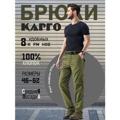Брюки карго Modniki, размер 3XL-56, зелёный