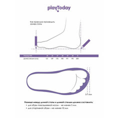 Кеды playToday Кеды для девочек PlayToday 12322152, размер 25, сиреневый