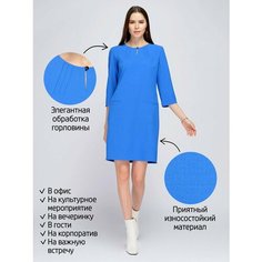 Платье Viserdi, размер 52, голубой