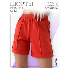 Шорты Натали Суслова, размер 48, красный