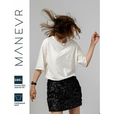 Футболка MANEVR, размер XS/S, белый
