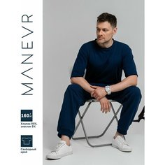 Футболка MANEVR, размер XL/2XL, темно-синий