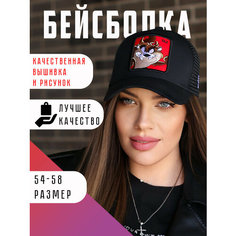Бейсболка LOONEY TUNES бейсболка мужская женская летняя брендовая для мужчин и женщин, размер 56-58, black/black/black/white Ganalyly