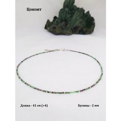 Бусы VALERI ART, цоизит, длина 41 см, зеленый