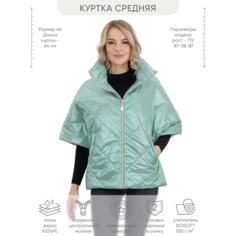 Куртка Laura Bianca, размер 60, тиффани