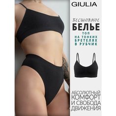 Топ Giulia, размер S/M, черный