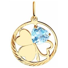 Подвеска Diamant, красное золото, 585 проба, топаз, размер 2.2 см.