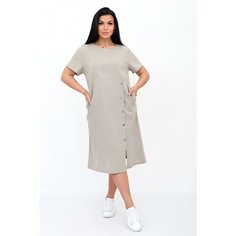Платье Lika Dress, размер 52, бежевый