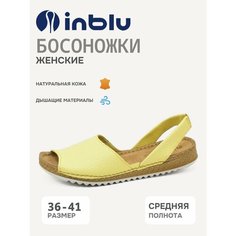 Сандалии Inblu, размер 36, желтый