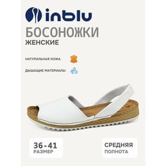 Сандалии Inblu, размер 38, белый
