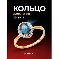 Кольцо Diamant, красное золото, 585 проба, фианит, топаз, размер 17