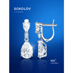 Серьги с подвесками SOKOLOV, серебро, 925 проба, родирование, фианит, , бесцветный