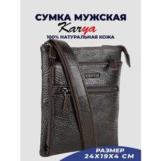 Сумка планшет KARYA, фактура рельефная, коричневый