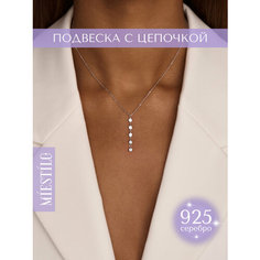 Колье MIESTILO, серебро, 925 проба, родирование, фианит, длина 45 см., серебристый