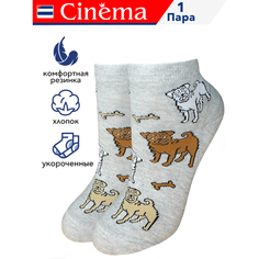 Носки Cinema, размер 36;37;38, серый