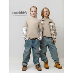 Футболка crockid К 302125-1/темно-бежевый, размер 64/128, бежевый