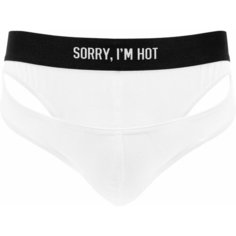 Трусы SORRY, IM NOT, размер XL, белый