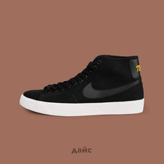 Кеды NIKE Blazer, размер 42.5, черный