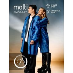 Плащ-дождевик molti, размер XS, синий