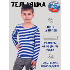Лонгслив Дети в цвете Детская тельняшка в полоску, размер 30-110, белый/синий
