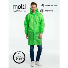 Плащ-дождевик molti, размер XS, зеленое яблоко