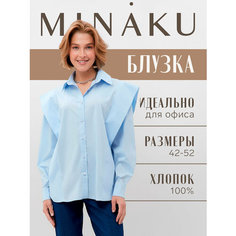 Блуза Minaku, размер 44, голубой