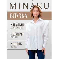 Блуза Minaku, размер 46, белый