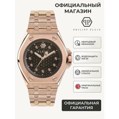 Наручные часы PHILIPP PLEIN, золотой/черный