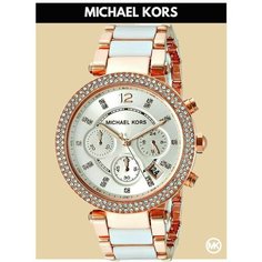 Наручные часы MICHAEL KORS Parker, розовое золото