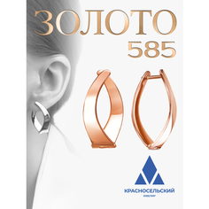 Серьги Красносельский ювелир, красное золото, 585 проба