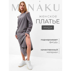 Платье Minaku, размер 42, серый