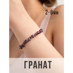 Браслет-цепочка, гранат, 1 шт., размер 22 см, размер one size, гранат Чокер