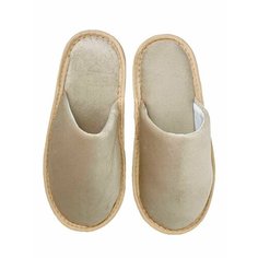 Тапочки ivshoes, размер 42-43, бежевый