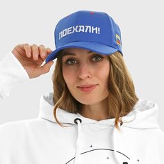 Бейсболка Роскосмос Поехали! для мужчин и женщин, размер OneSize, синий