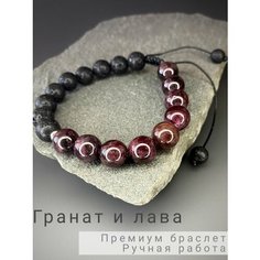 Браслет-нить SNOW SHAMBALA, гранат, черный/красный