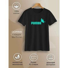 Футболка YYOMMY PRINT Пумба Pumba, размер XL, черный