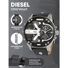 Наручные часы DIESEL, черно-серые