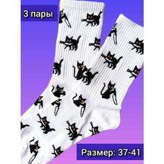 Носки Happy Frensis, комплект, 3 пары, размер 38/41, черный, белый