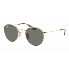 Солнцезащитные очки Ray-Ban, золотой