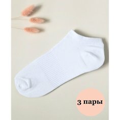 Носки MIRZA, комплект, 3 пары, размер 23-25, белый