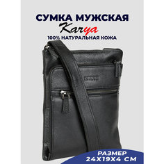 Сумка планшет KARYA, фактура зернистая, черный