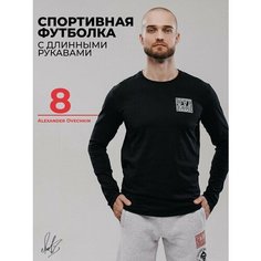 Футболка OVIGR8, размер 2XL, черный