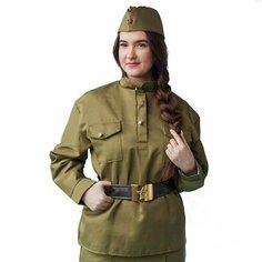 Комплект военный женский, пилотка, гимнастёрка, ремень с бляхой, р. 44-46, рост 164 см Страна Карнавалия