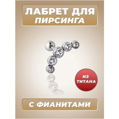 Серьги Kyle, фианит, размер 10 мм, серебристый