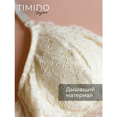 Бюстгальтер timido, размер S, белый