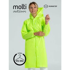Плащ-дождевик molti, размер XS, желтый