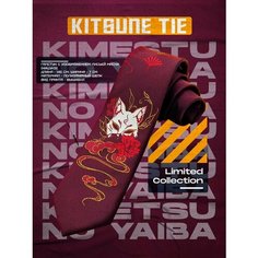 Галстук , золотой, бордовый, красный, белый Lawe