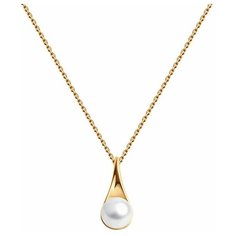 Колье Diamant, красное золото, 585 проба, жемчуг, длина 50 см.