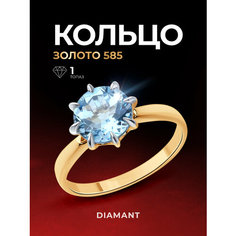 Кольцо Diamant, красное золото, 585 проба, топаз, размер 17.5